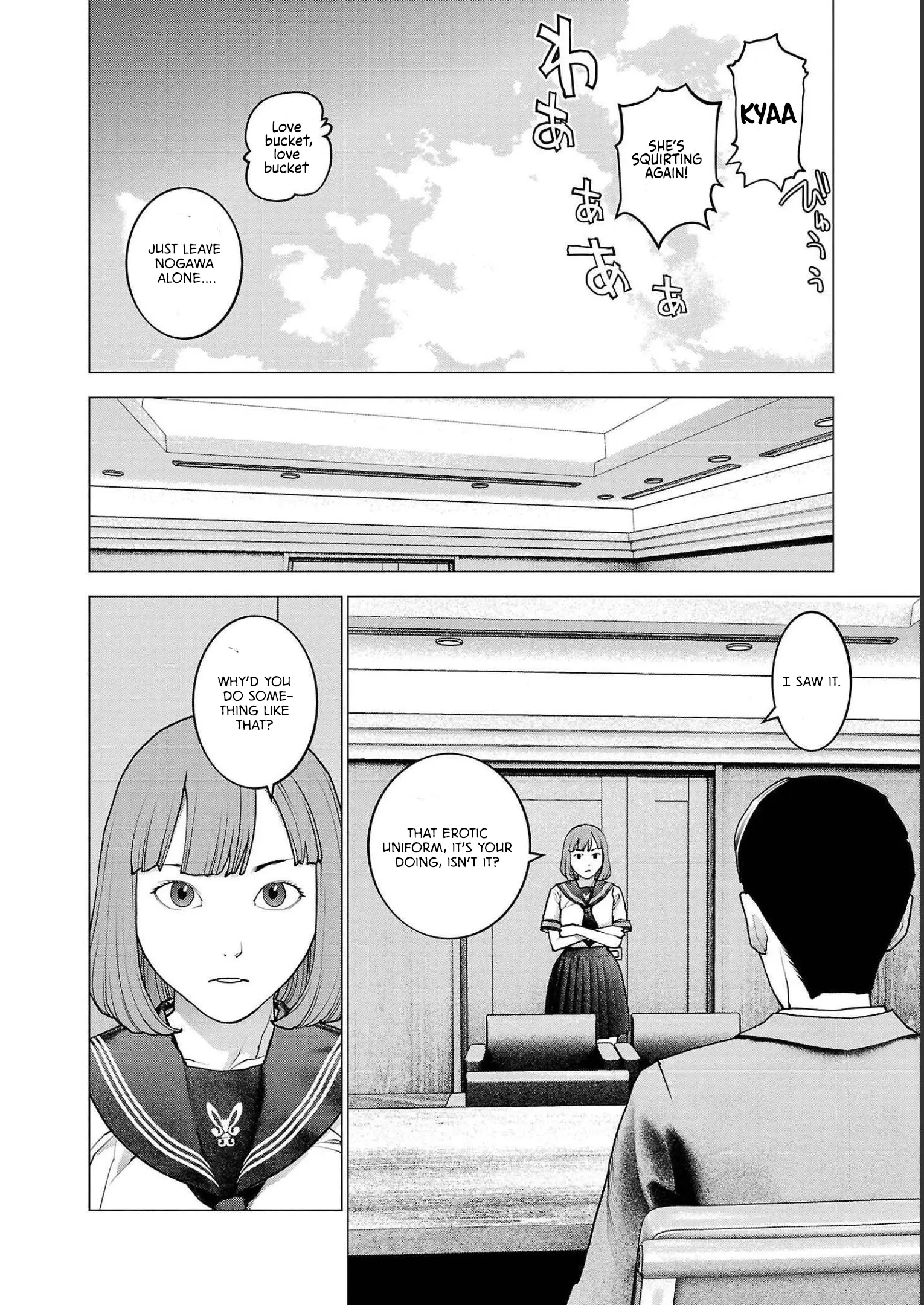 Seishokuki - Manga chapter 140 - page 14