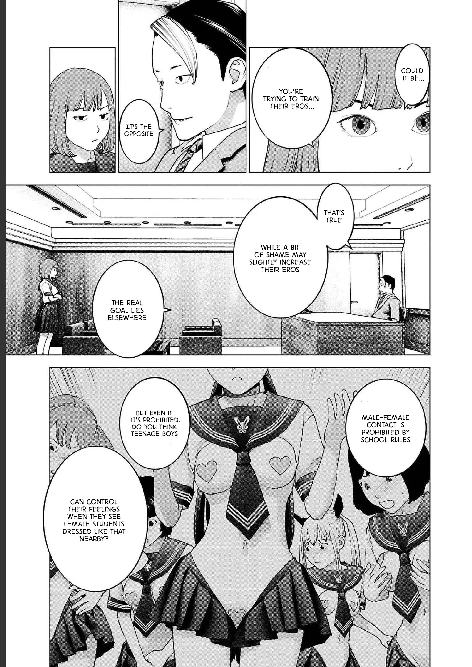 Seishokuki - Manga chapter 140 - page 15