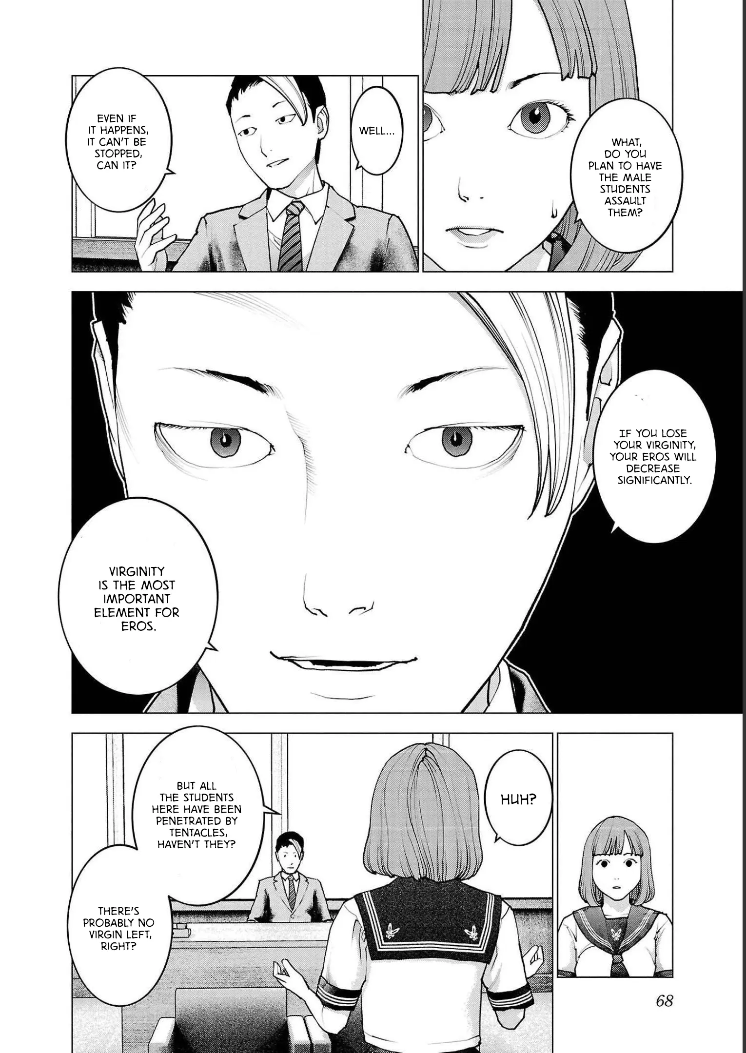 Seishokuki - Manga chapter 140 - page 16