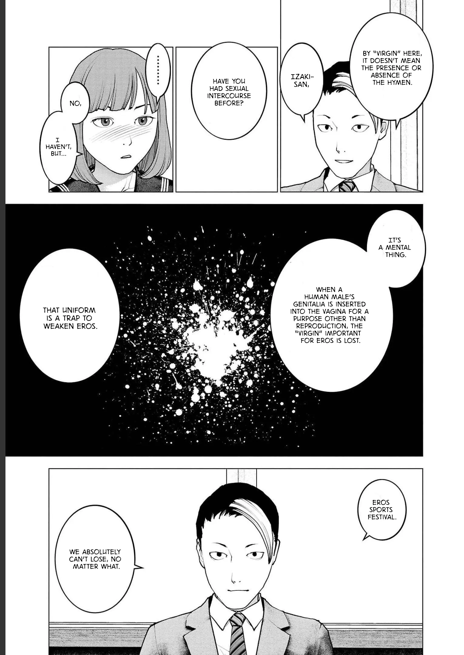 Seishokuki - Manga chapter 140 - page 17