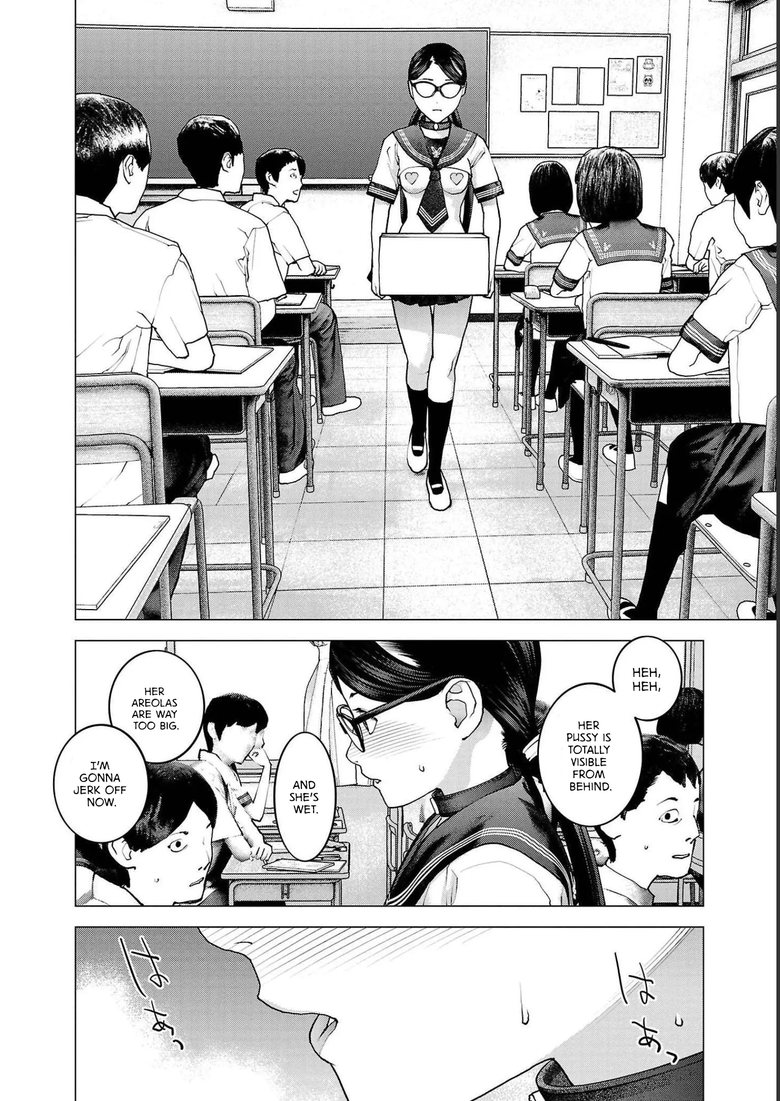 Seishokuki - Manga chapter 140 - page 21