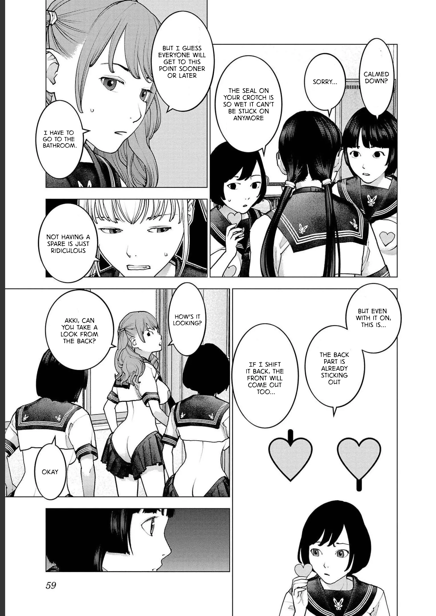 Seishokuki - Manga chapter 140 - page 7