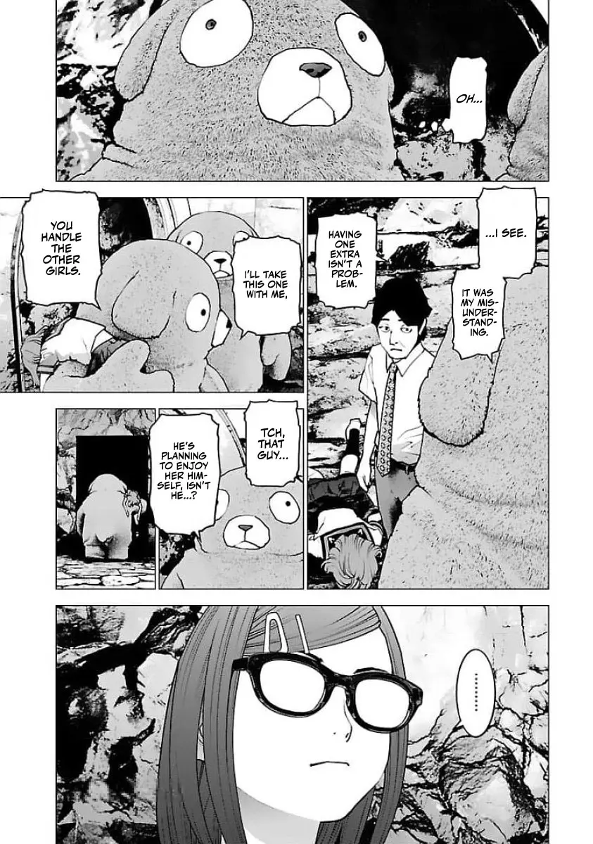 Seishokuki - Manga chapter 122 - page 12