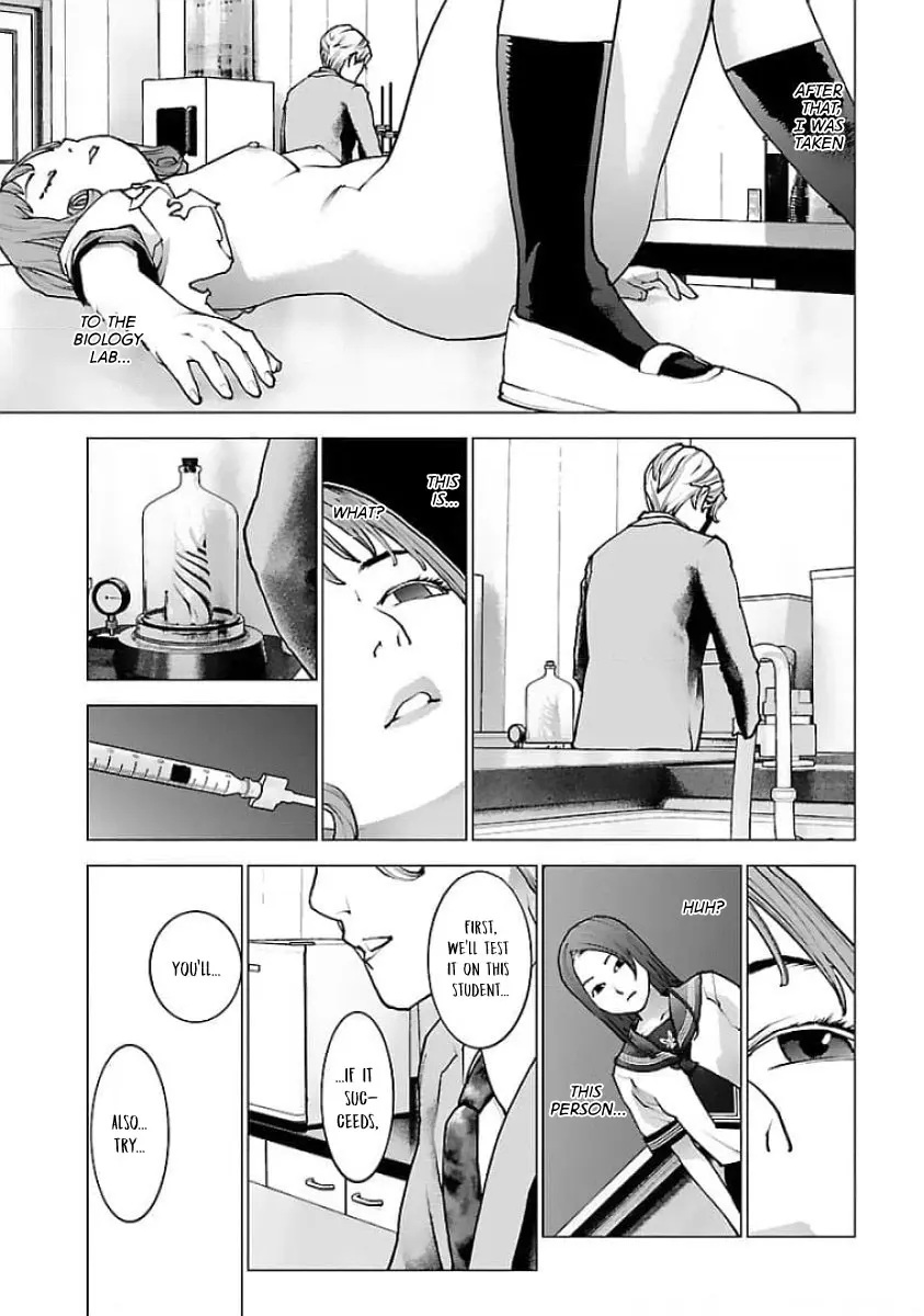 Seishokuki - Manga chapter 122 - page 16