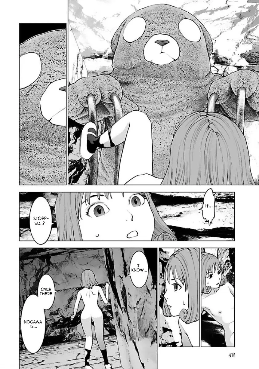 Seishokuki - Manga chapter 122 - page 19