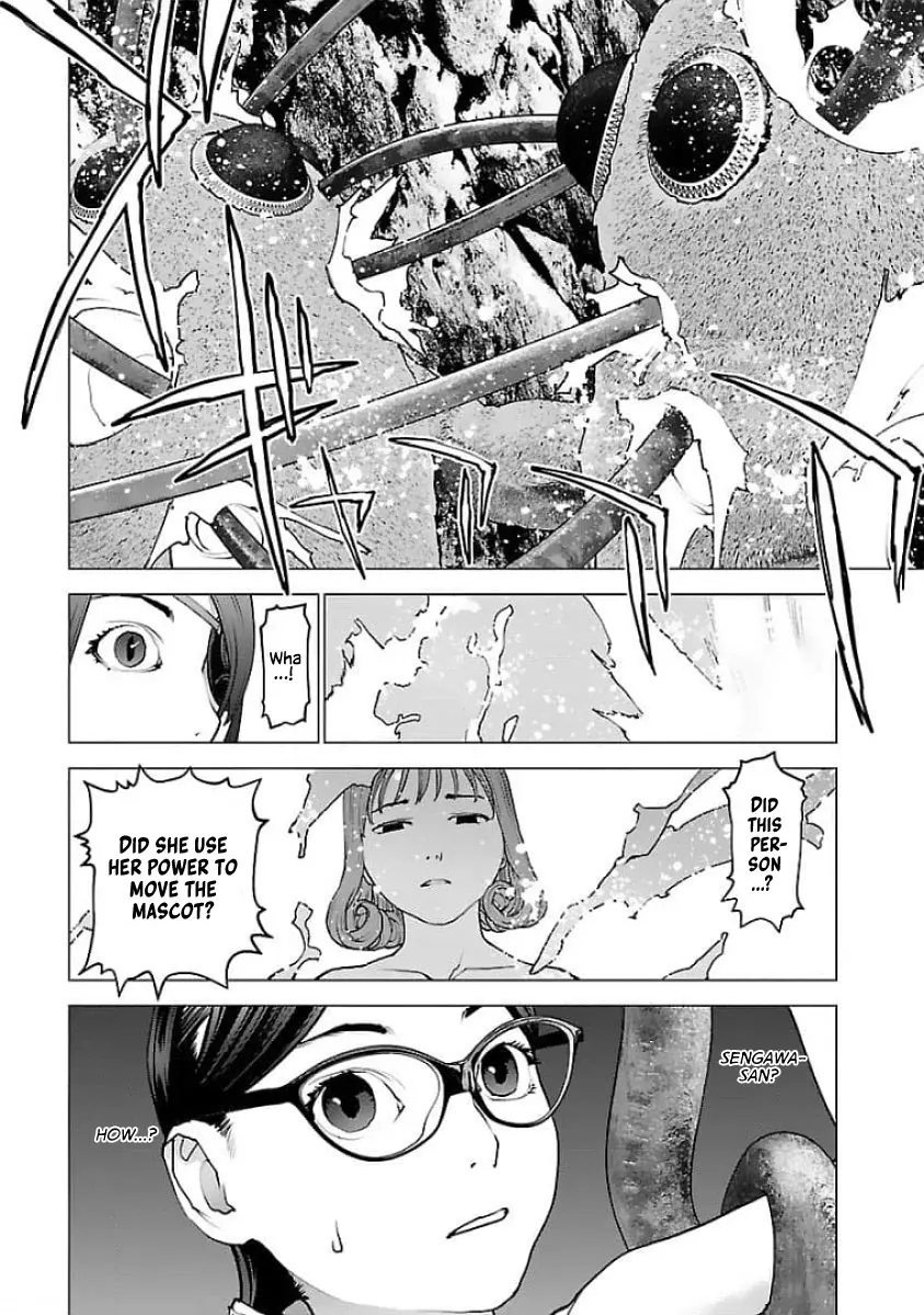 Seishokuki - Manga chapter 122 - page 22