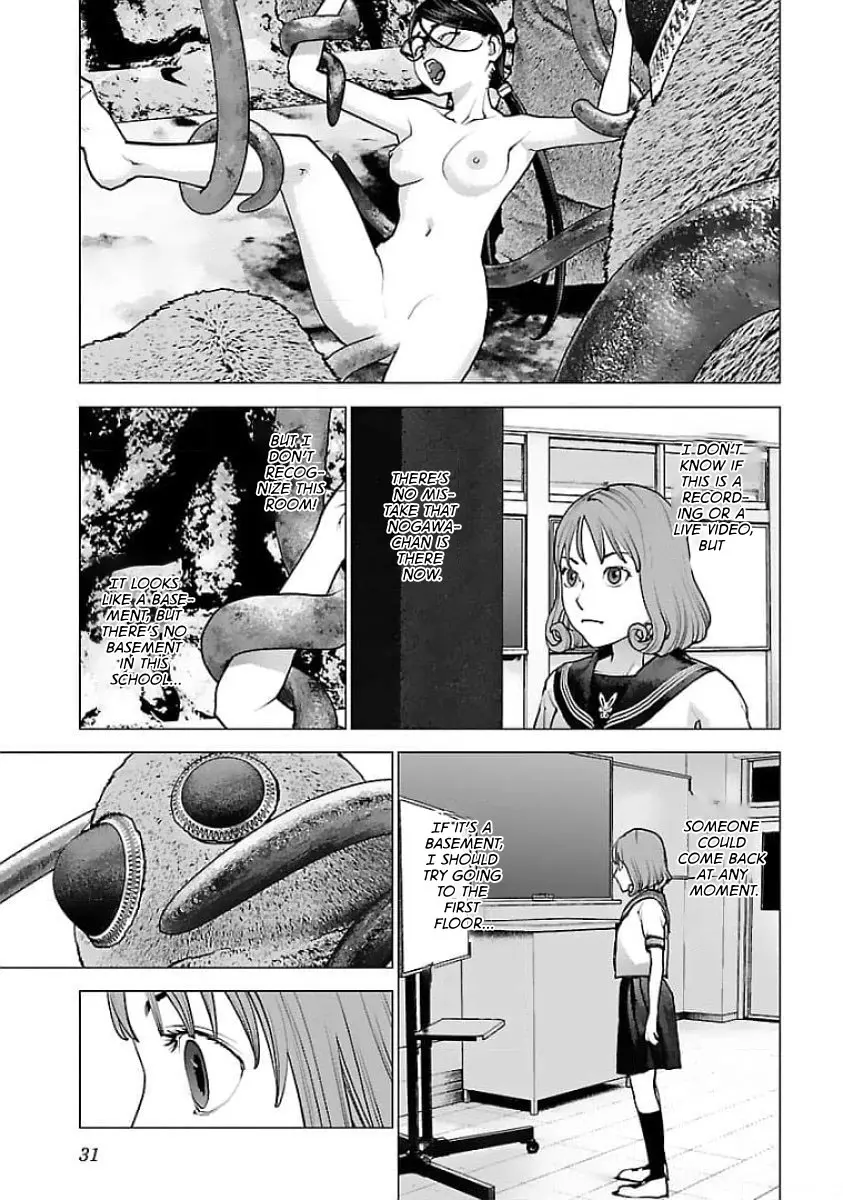 Seishokuki - Manga chapter 122 - page 3