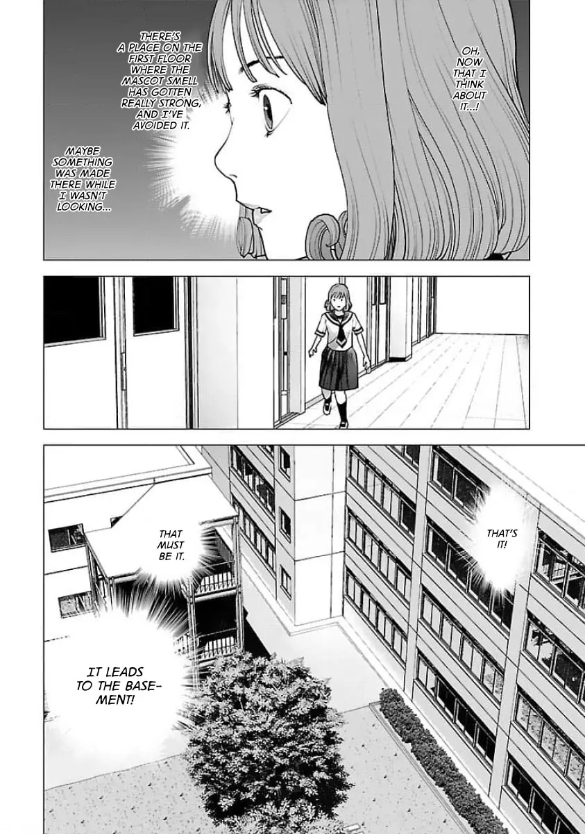 Seishokuki - Manga chapter 122 - page 4