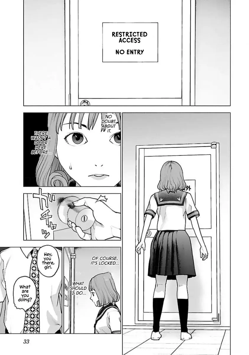 Seishokuki - Manga chapter 122 - page 5