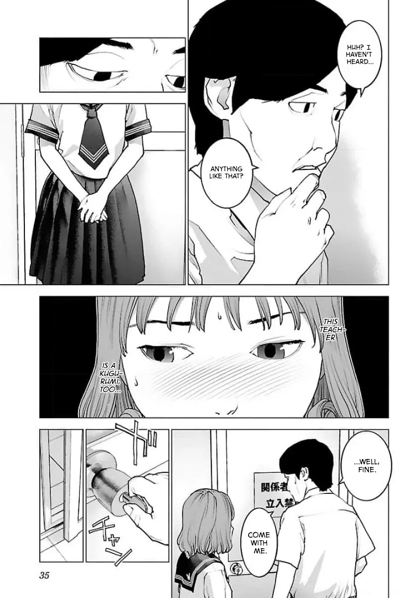 Seishokuki - Manga chapter 122 - page 7