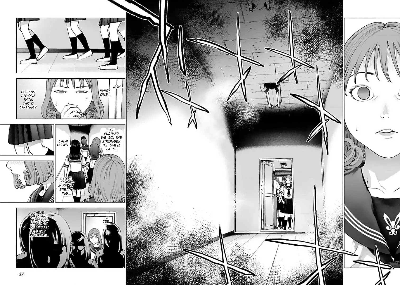 Seishokuki - Manga chapter 122 - page 8