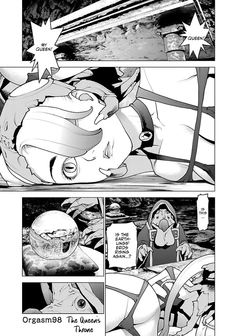 Seishokuki - Manga chapter 98 - page 1