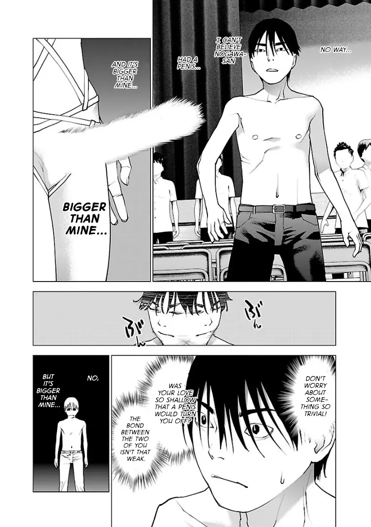 Seishokuki - Manga chapter 98 - page 10