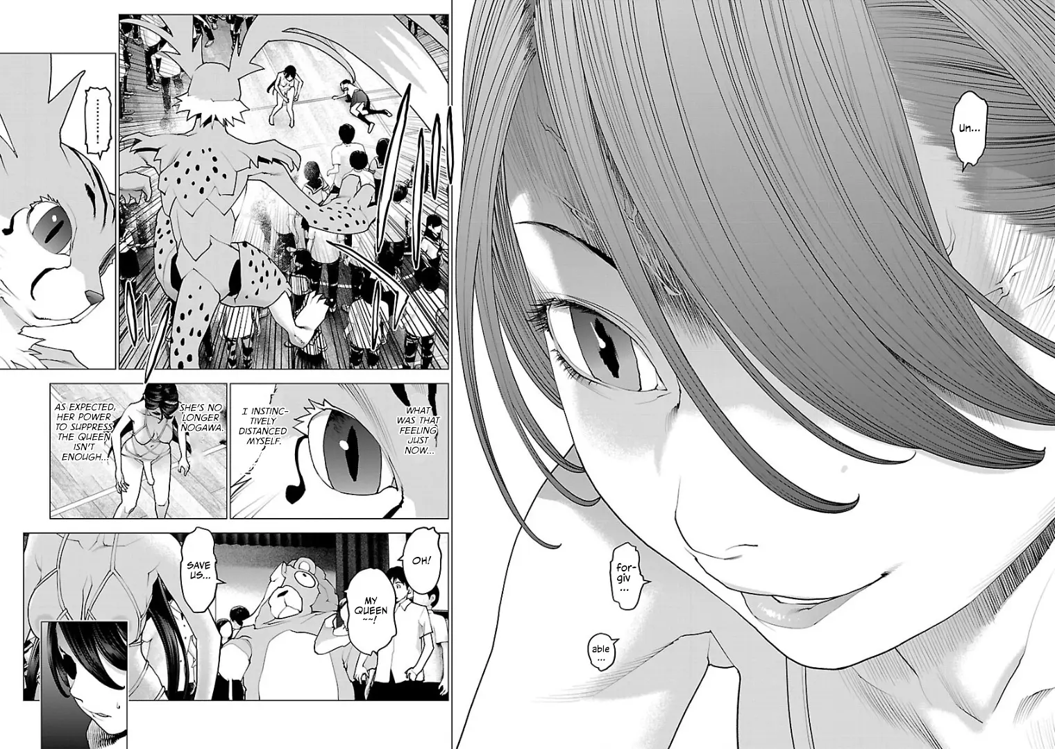 Seishokuki - Manga chapter 98 - page 12