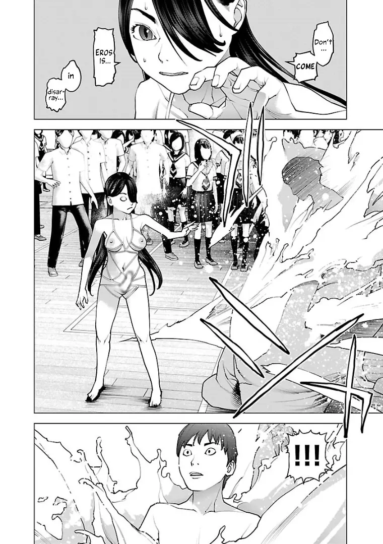 Seishokuki - Manga chapter 98 - page 15