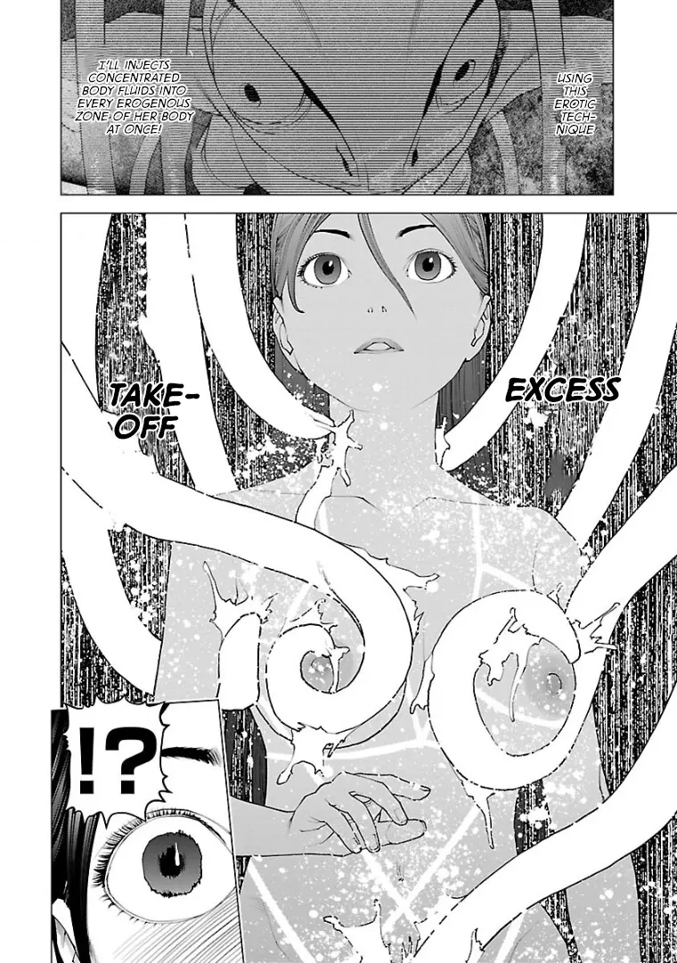 Seishokuki - Manga chapter 98 - page 23