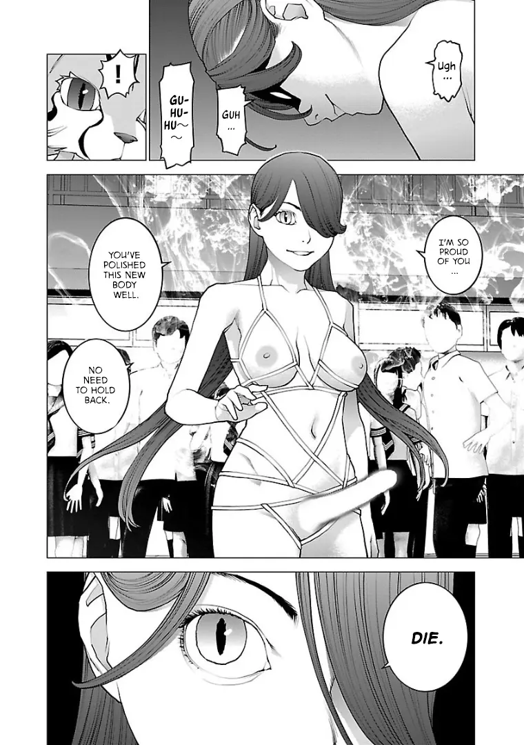 Seishokuki - Manga chapter 98 - page 25