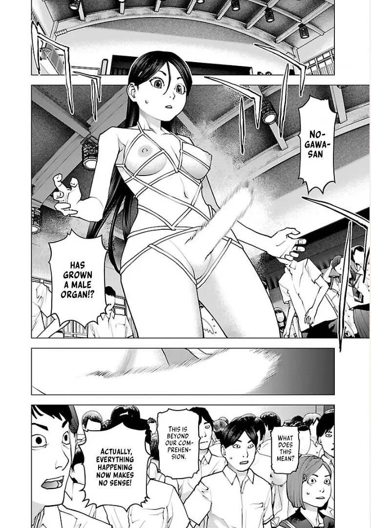 Seishokuki - Manga chapter 98 - page 4