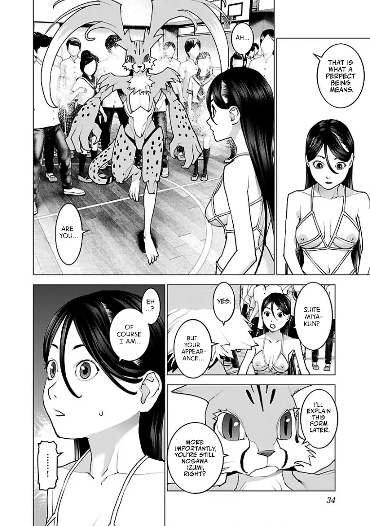 Seishokuki - Manga chapter 98 - page 6