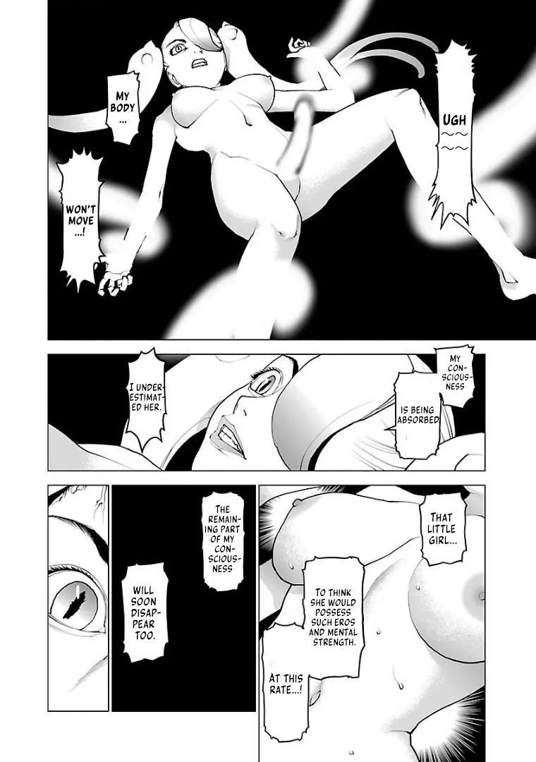 Seishokuki - Manga chapter 98 - page 8