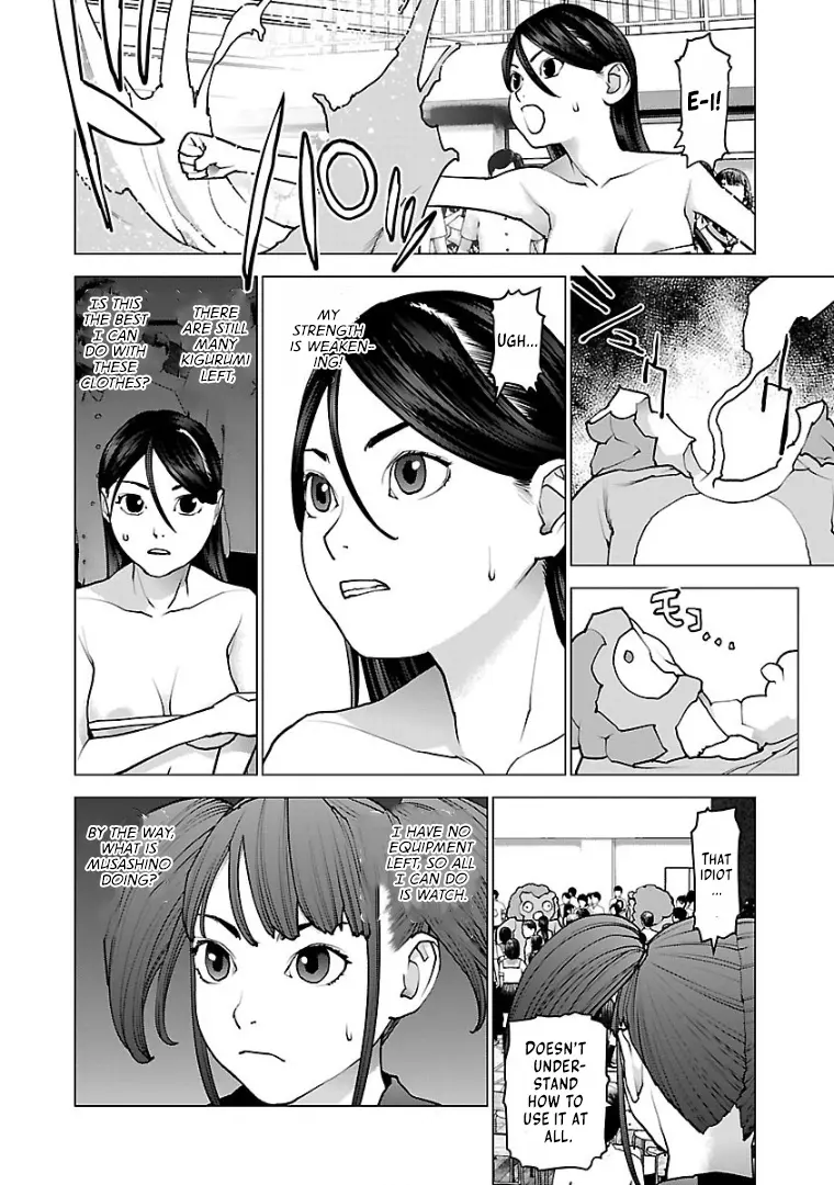 Seishokuki - Manga chapter 97 - page 11