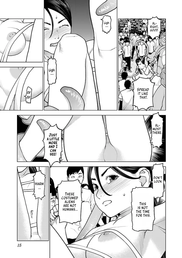 Seishokuki - Manga chapter 97 - page 16