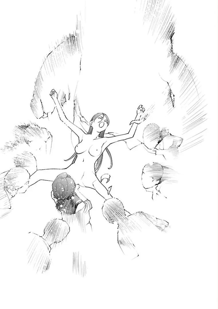 Seishokuki - Manga chapter 97 - page 27