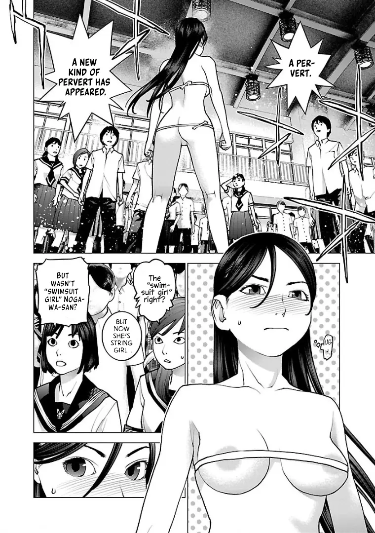 Seishokuki - Manga chapter 97 - page 5