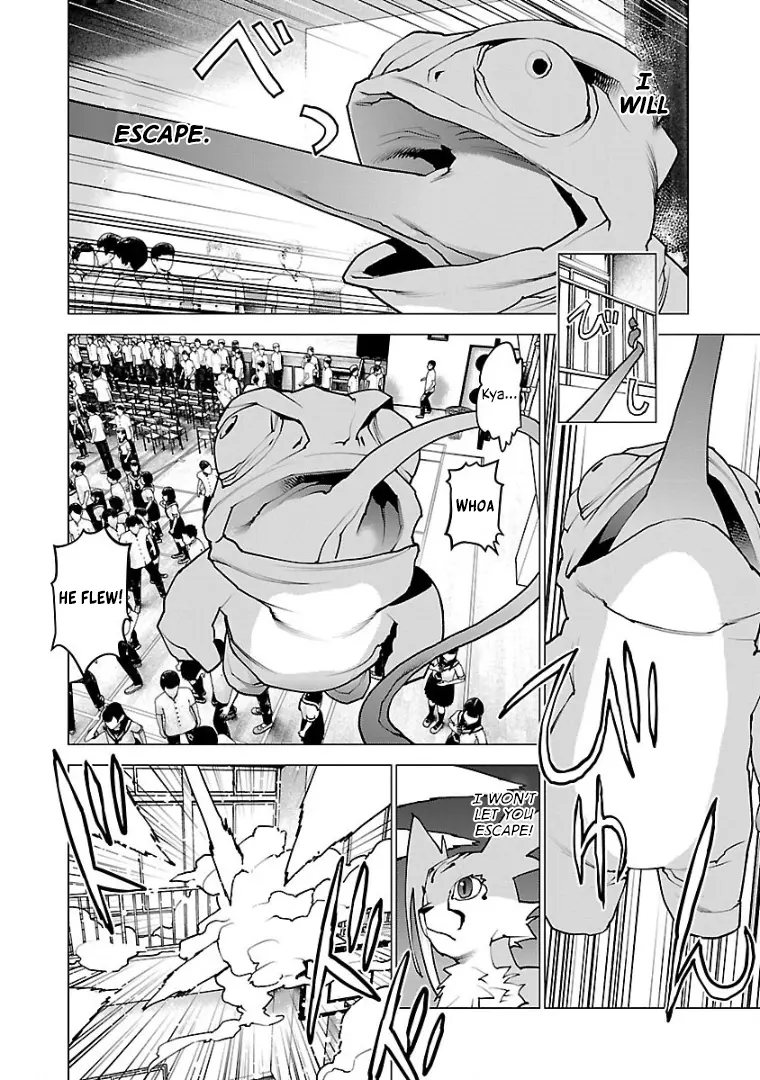 Seishokuki - Manga chapter 97 - page 9