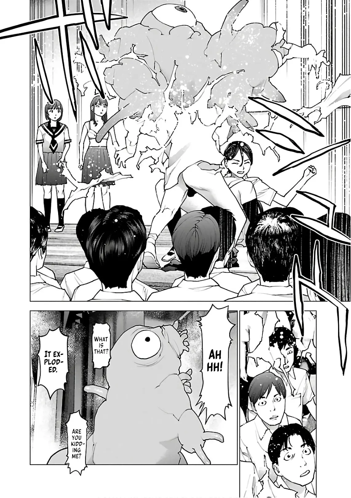 Seishokuki - Manga chapter 96 - page 12