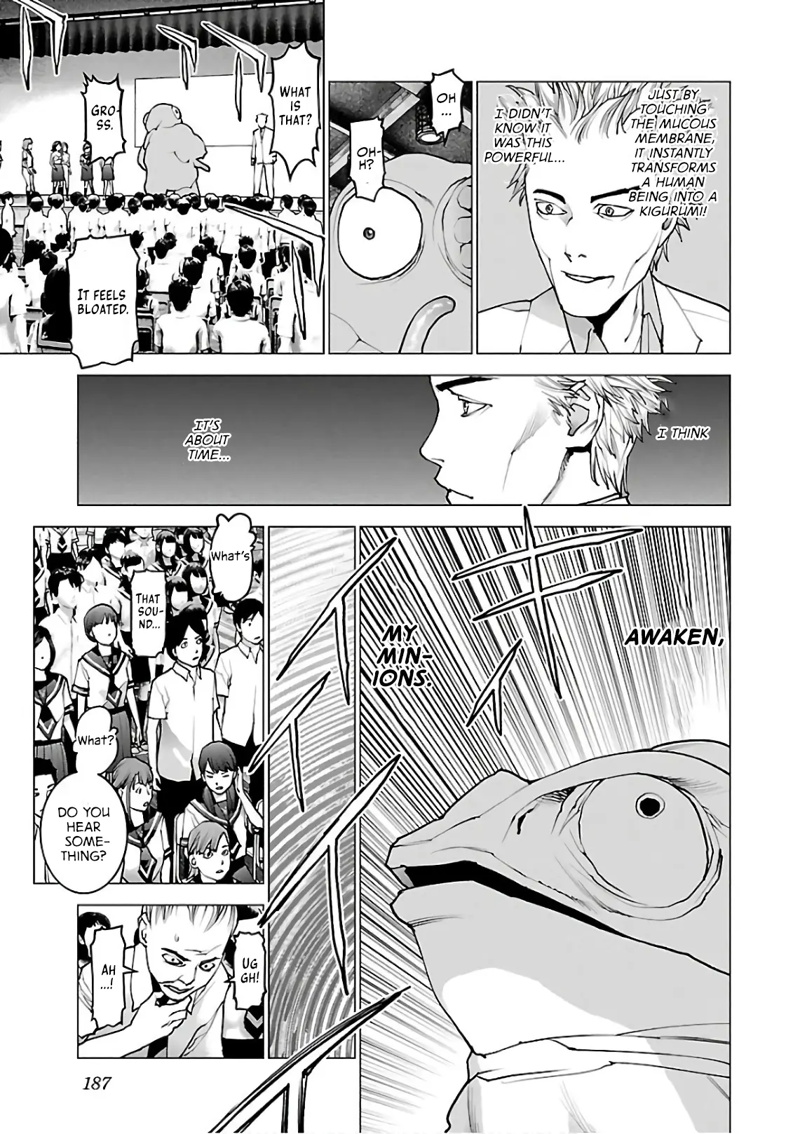 Seishokuki - Manga chapter 96 - page 13