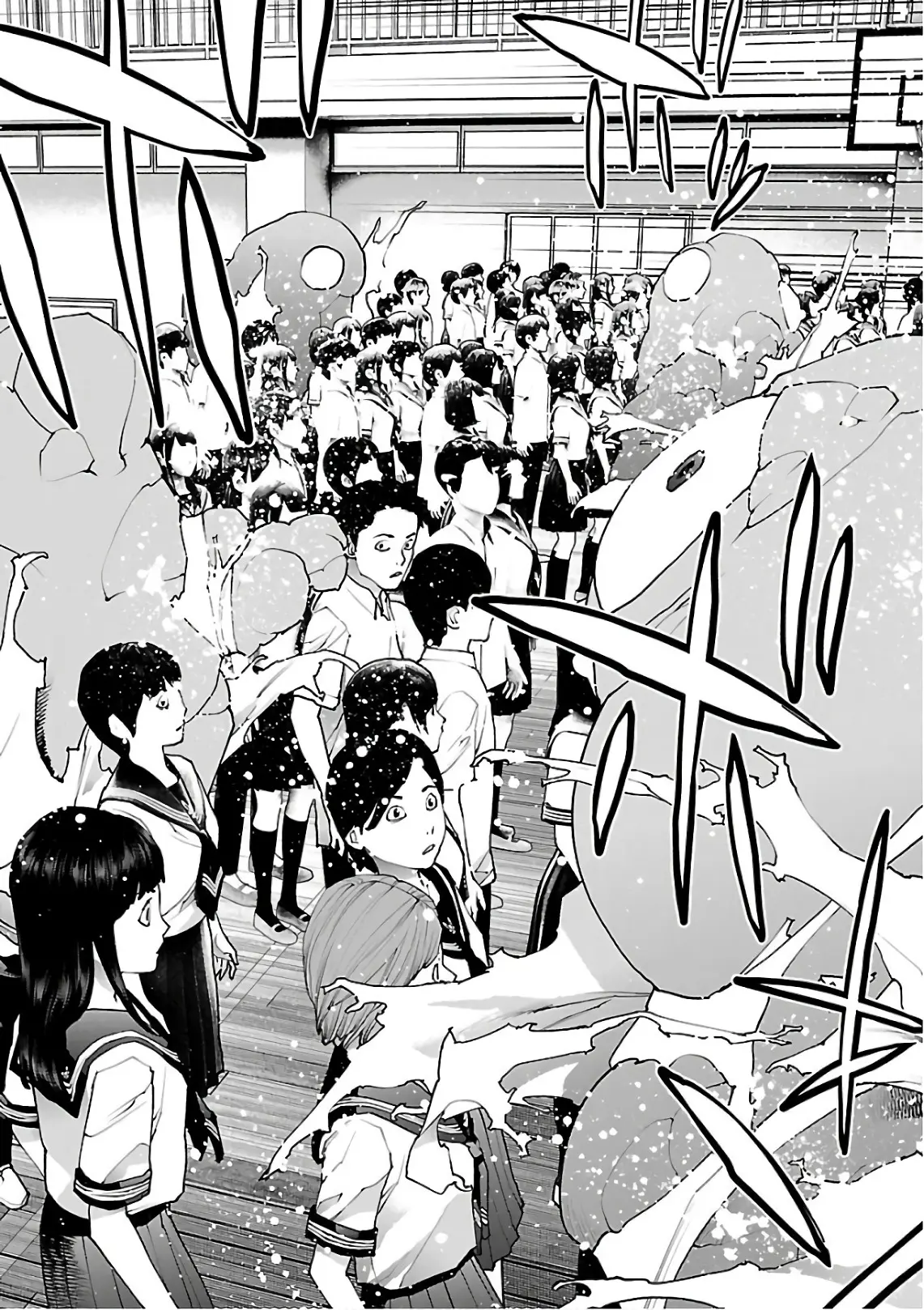 Seishokuki - Manga chapter 96 - page 15