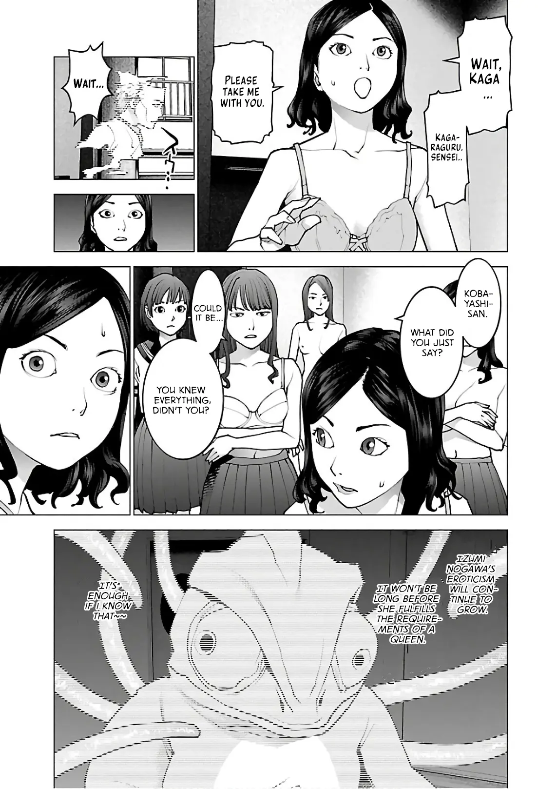 Seishokuki - Manga chapter 96 - page 18