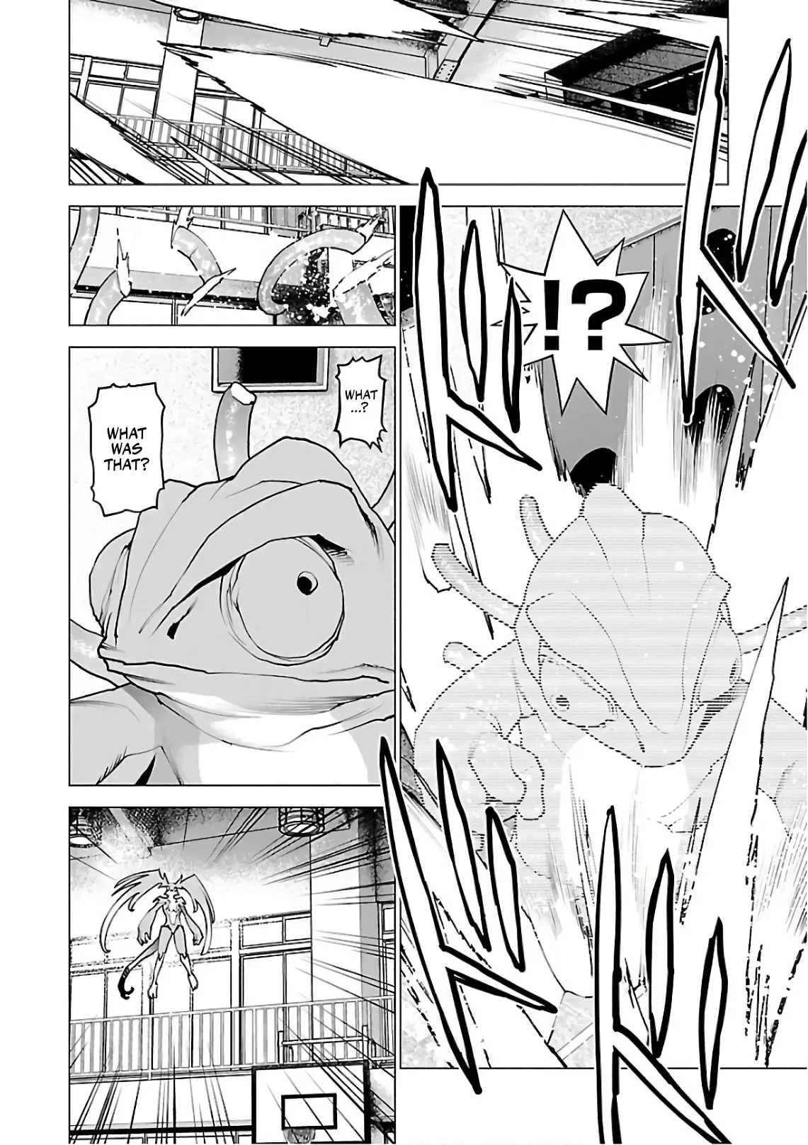 Seishokuki - Manga chapter 96 - page 19