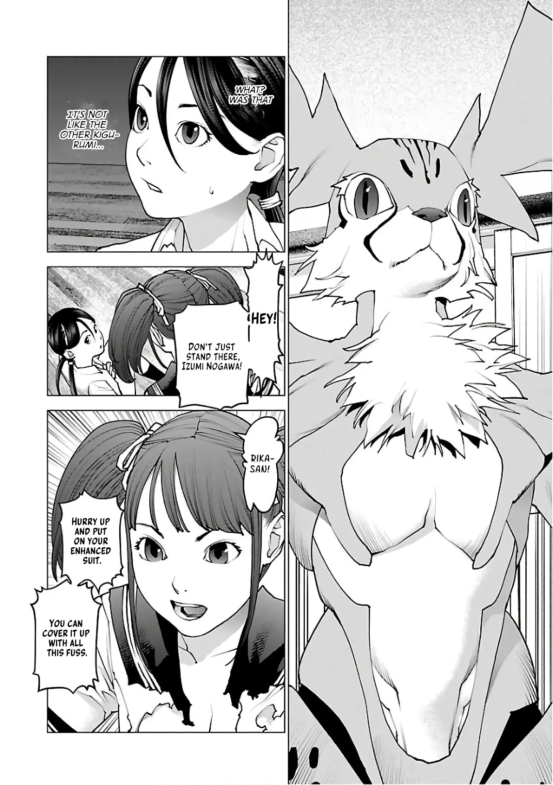 Seishokuki - Manga chapter 96 - page 21