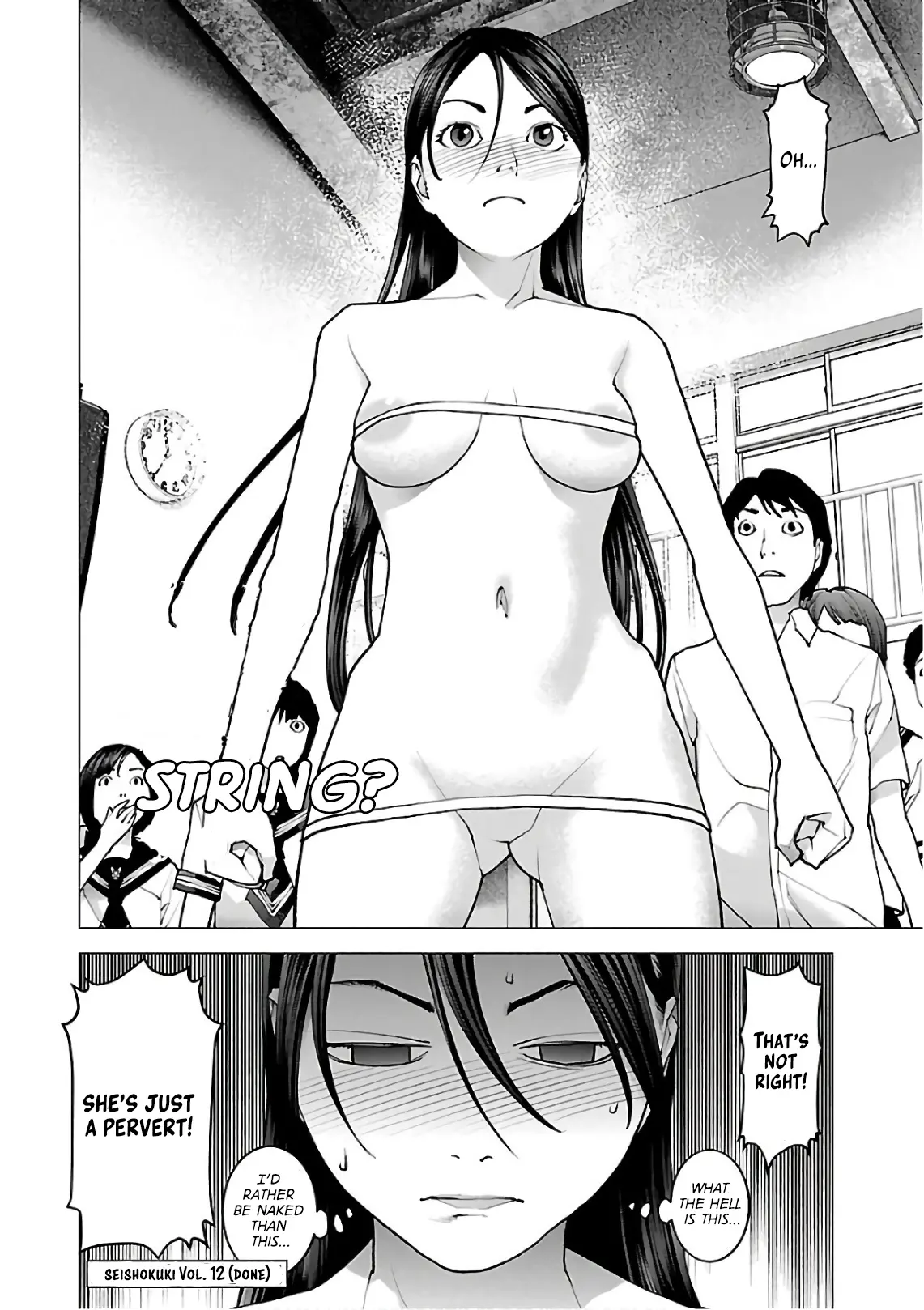 Seishokuki - Manga chapter 96 - page 25