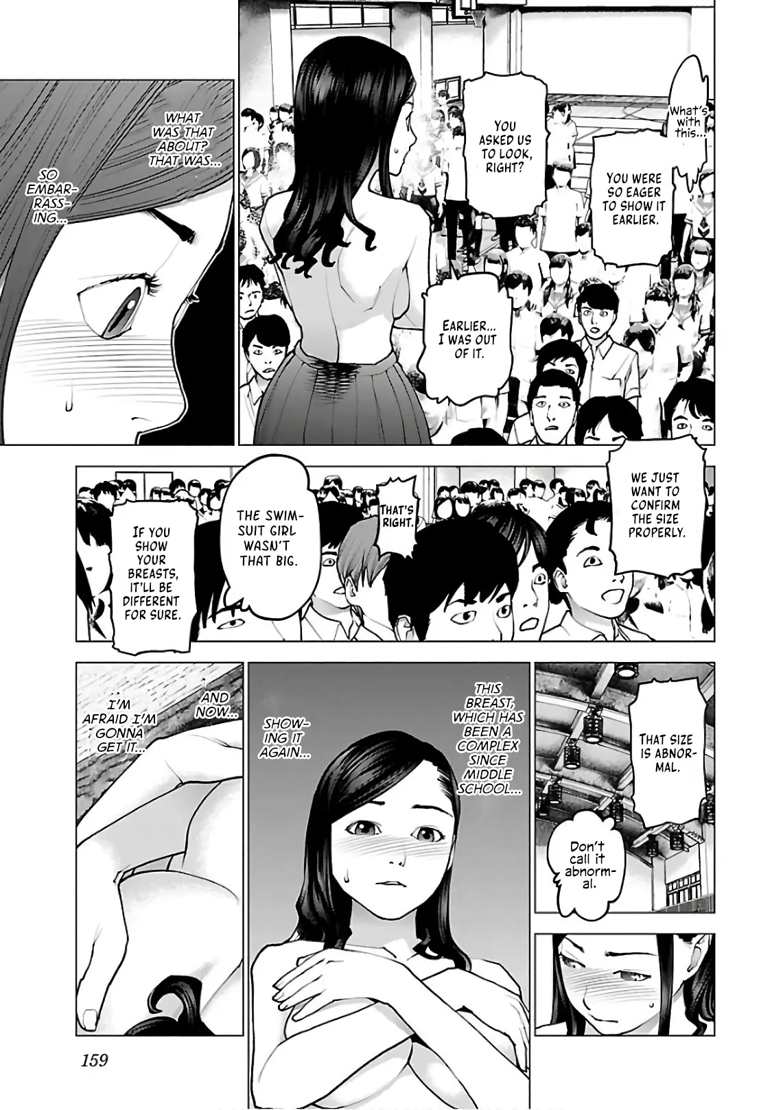 Seishokuki - Manga chapter 95 - page 10