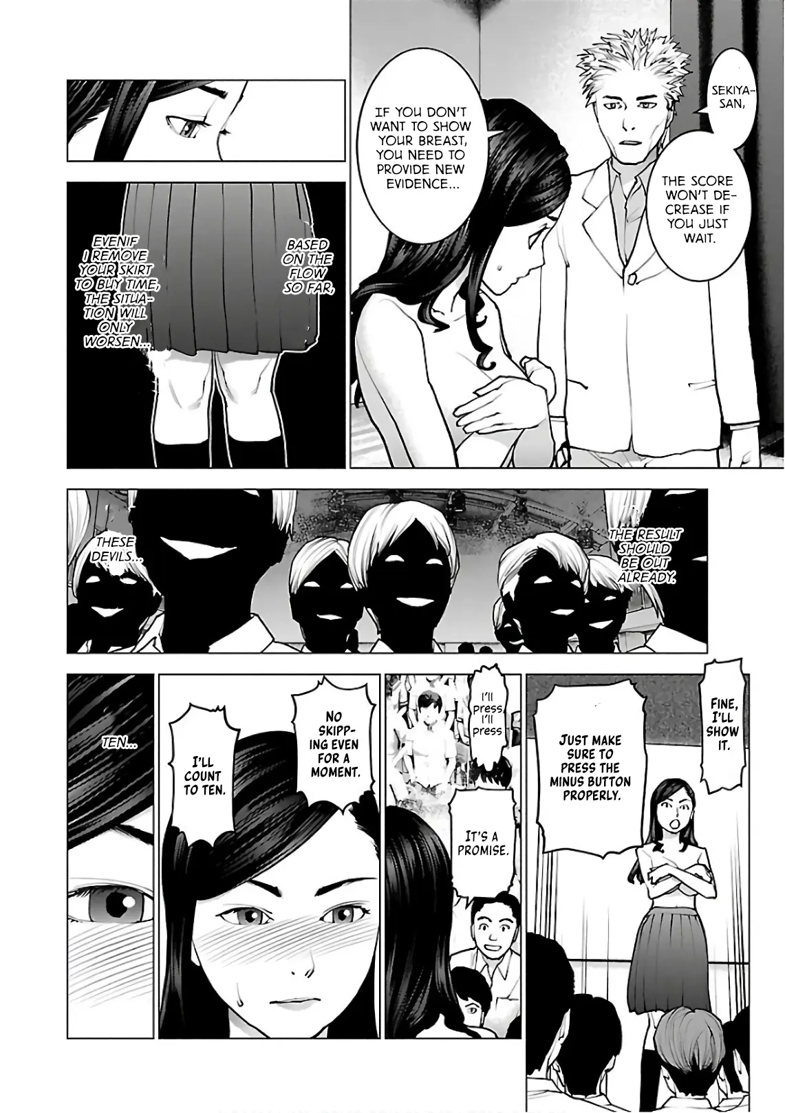 Seishokuki - Manga chapter 95 - page 11