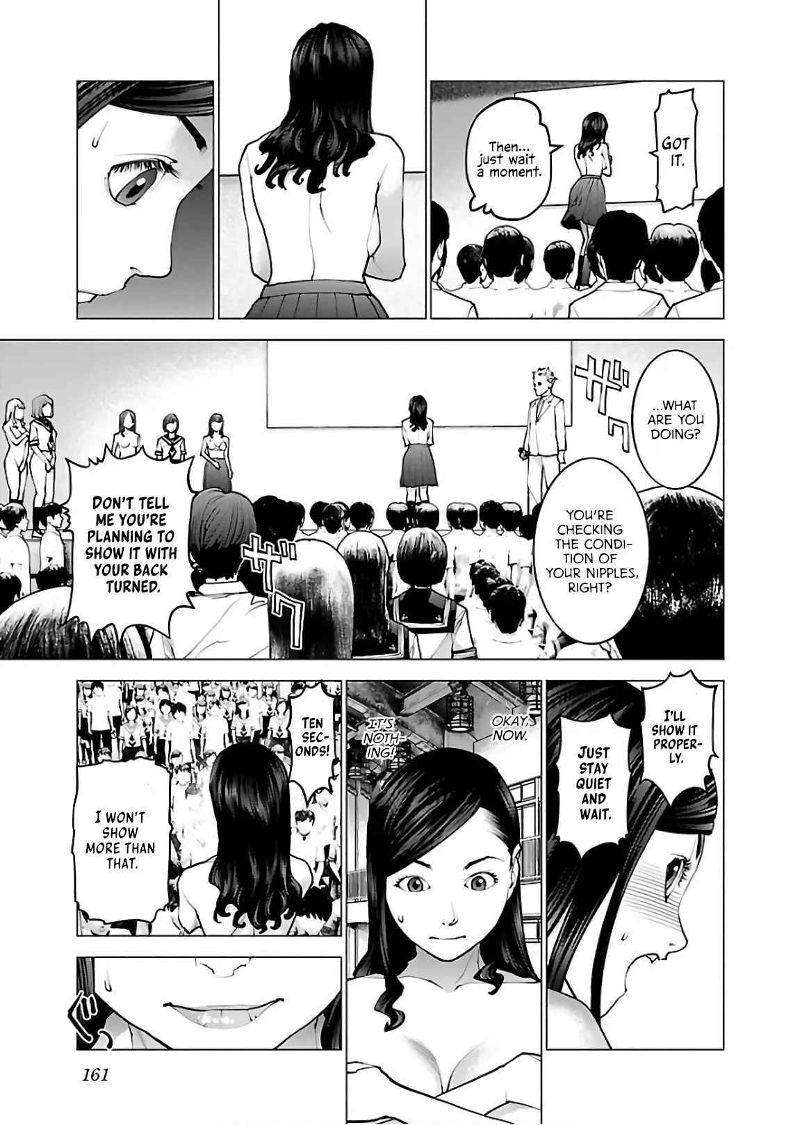 Seishokuki - Manga chapter 95 - page 12