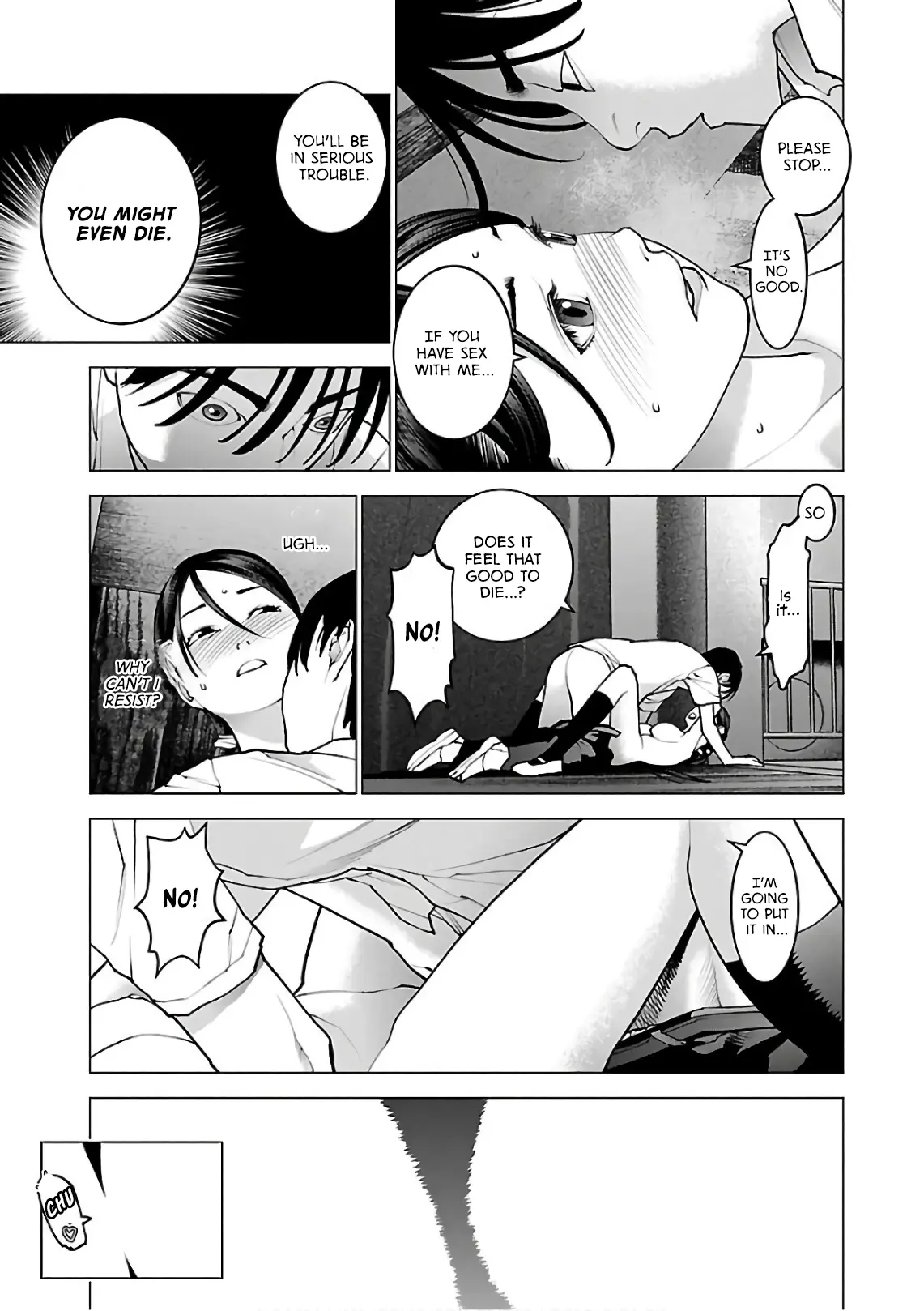 Seishokuki - Manga chapter 95 - page 21