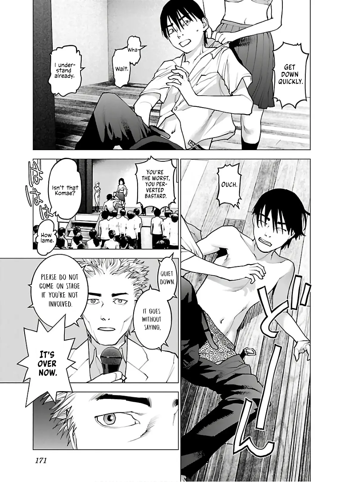 Seishokuki - Manga chapter 95 - page 23