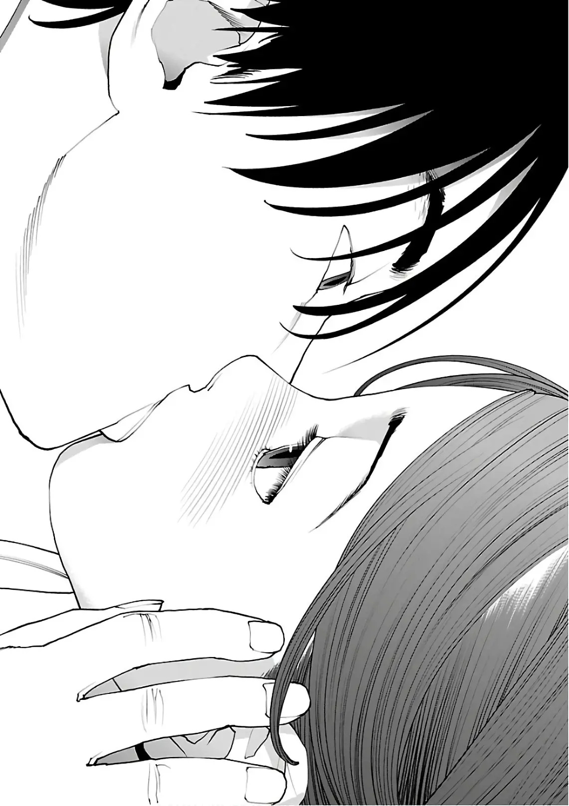 Seishokuki - Manga chapter 95 - page 5