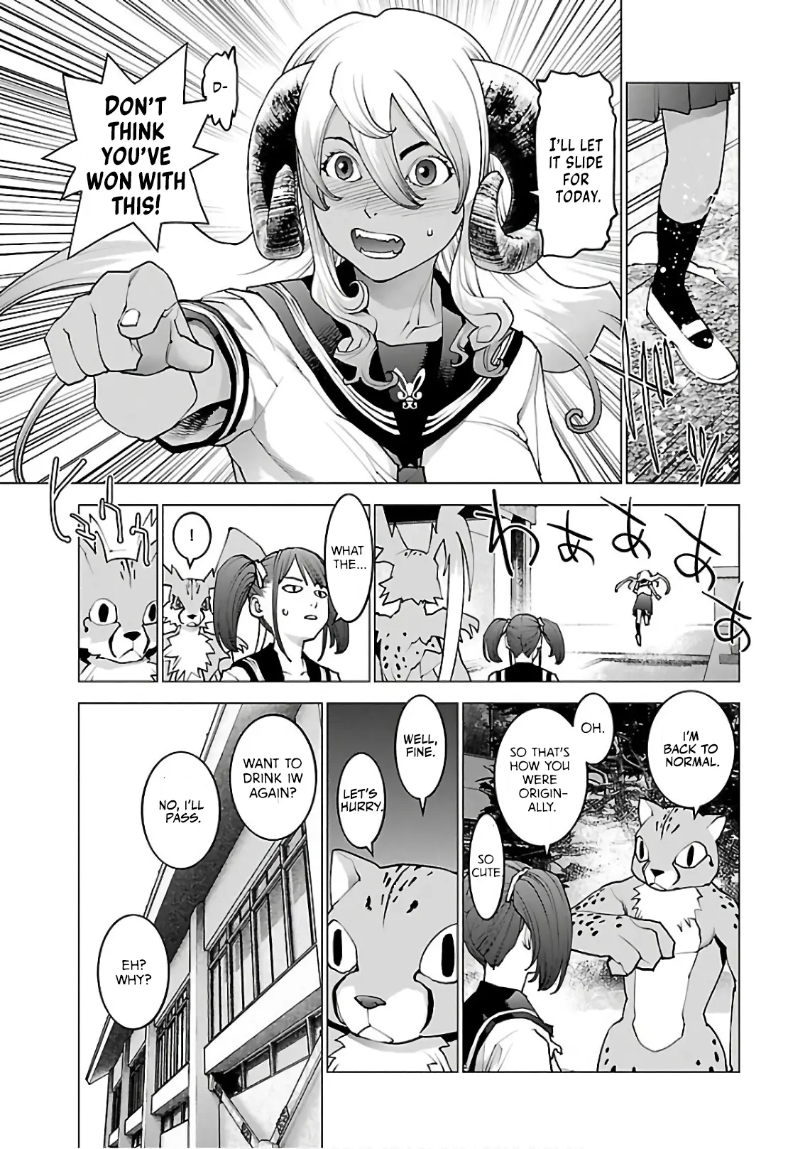 Seishokuki - Manga chapter 94 - page 11