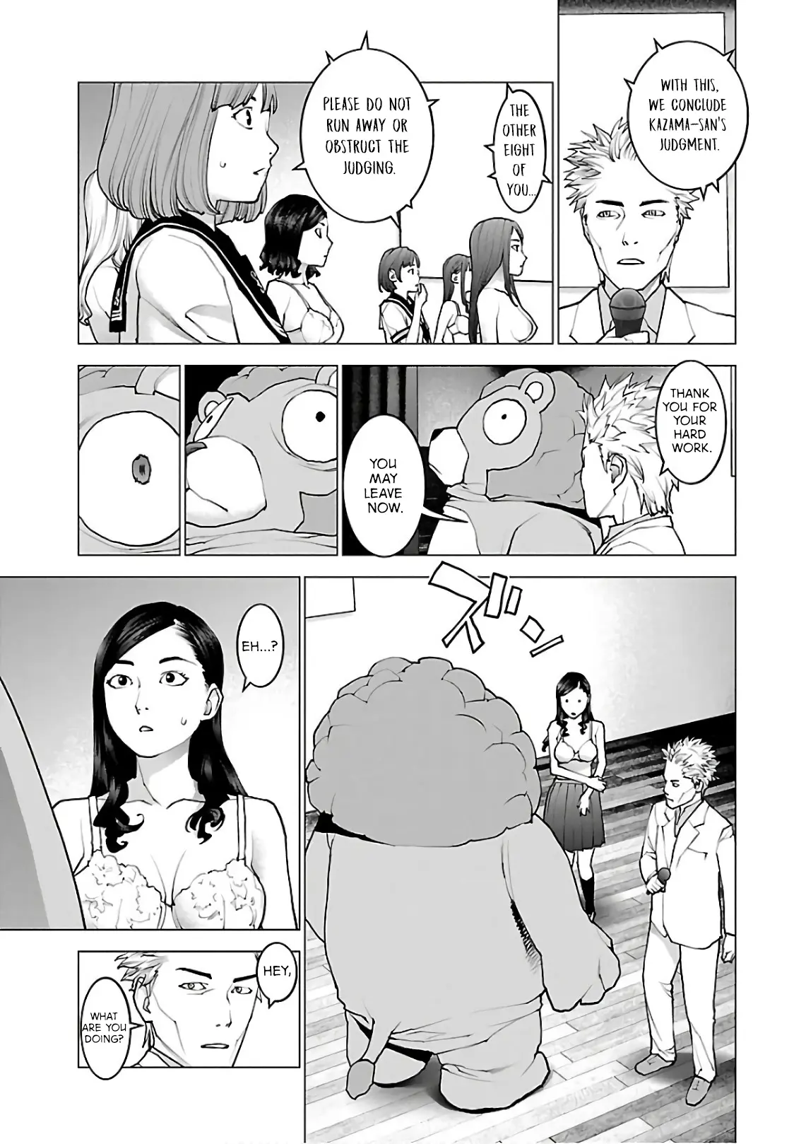 Seishokuki - Manga chapter 94 - page 20