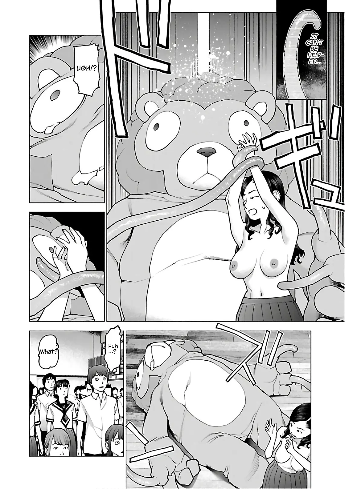 Seishokuki - Manga chapter 94 - page 23