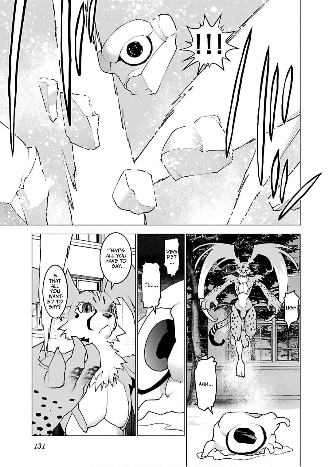 Seishokuki - Manga chapter 94 - page 5