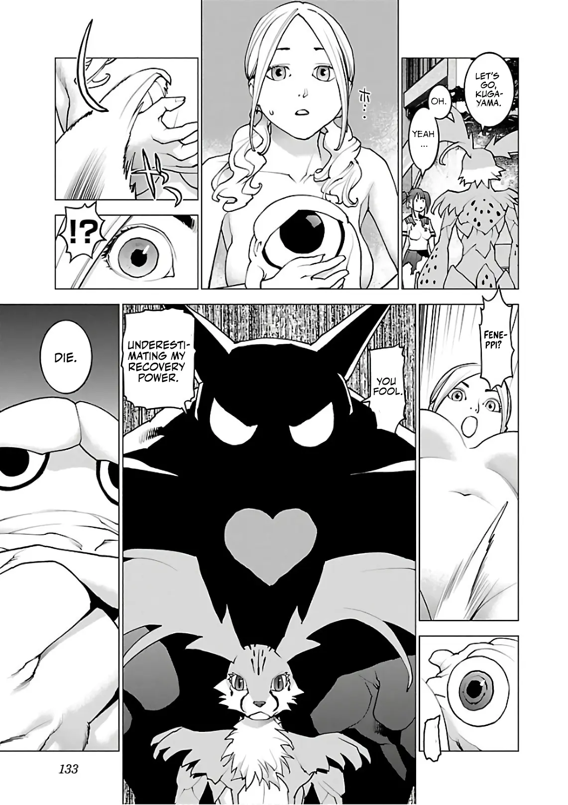 Seishokuki - Manga chapter 94 - page 7