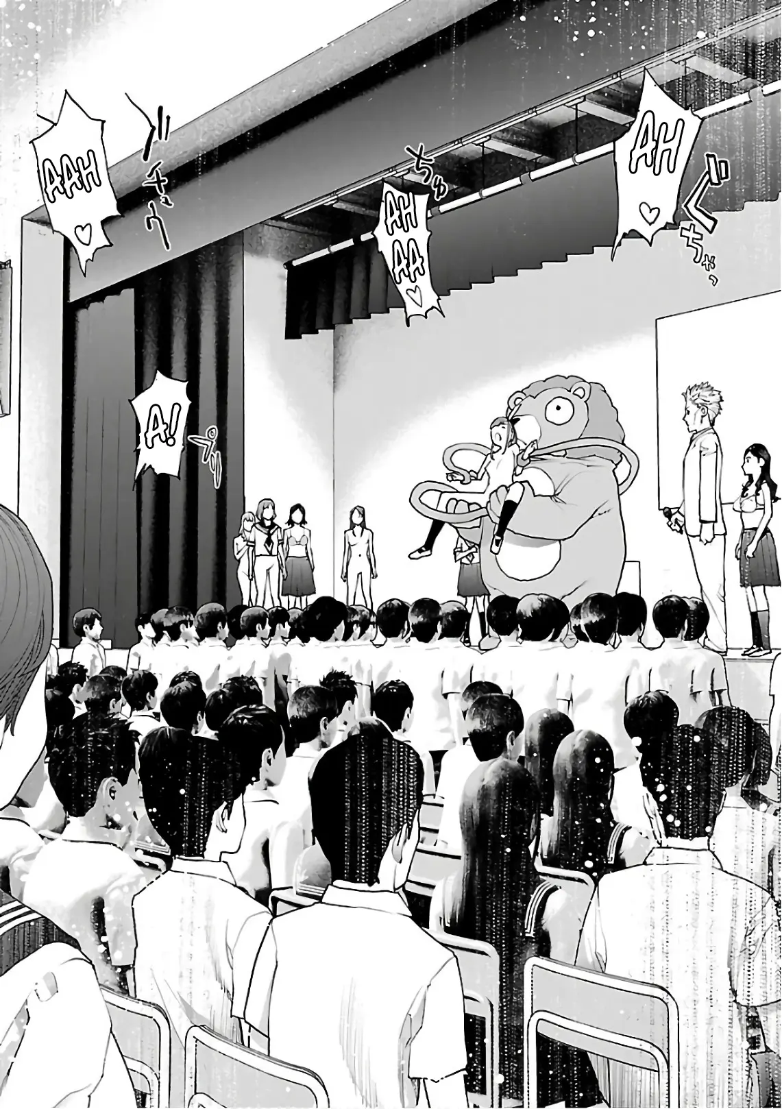 Seishokuki - Manga chapter 93 - page 11