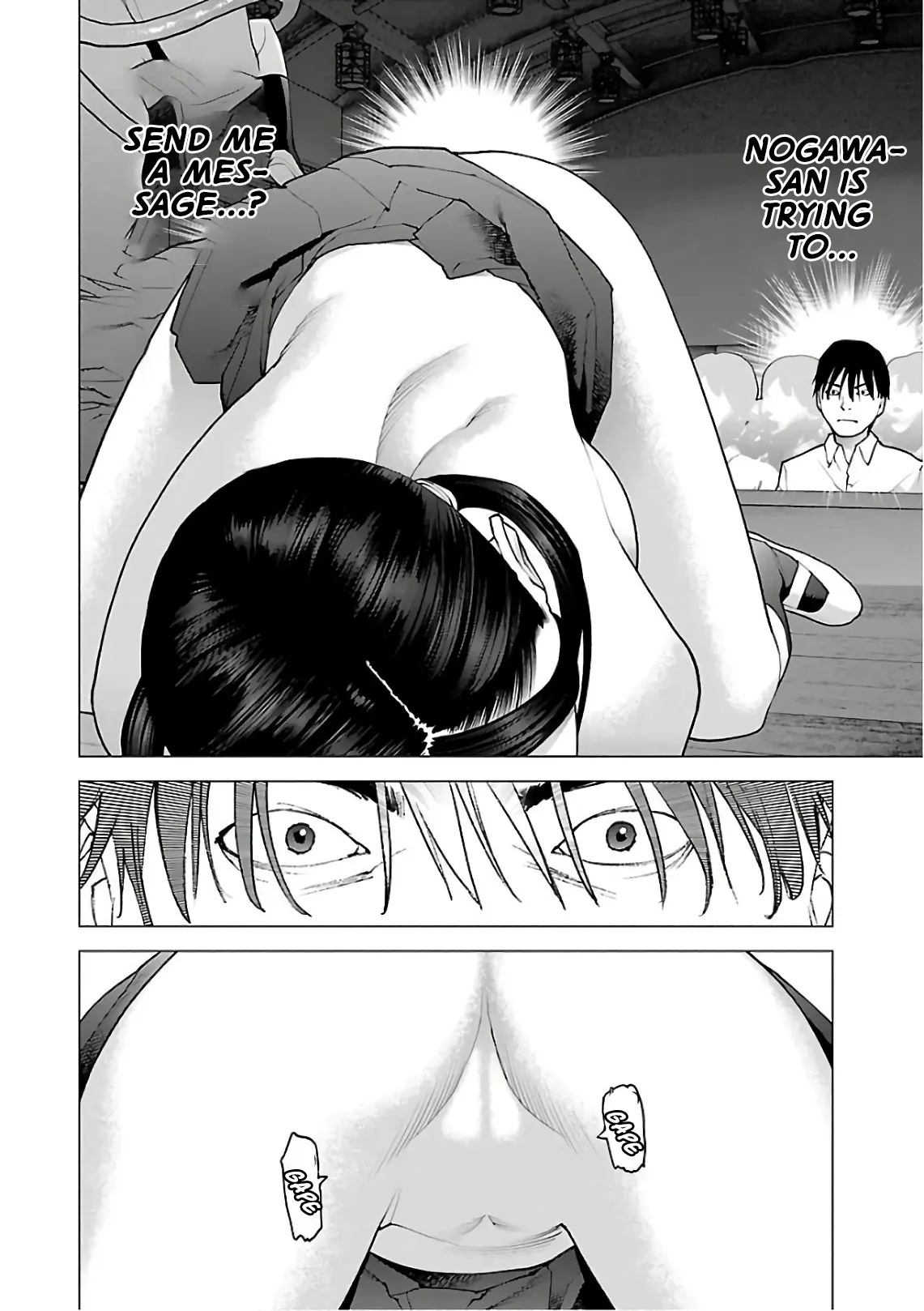 Seishokuki - Manga chapter 93 - page 15