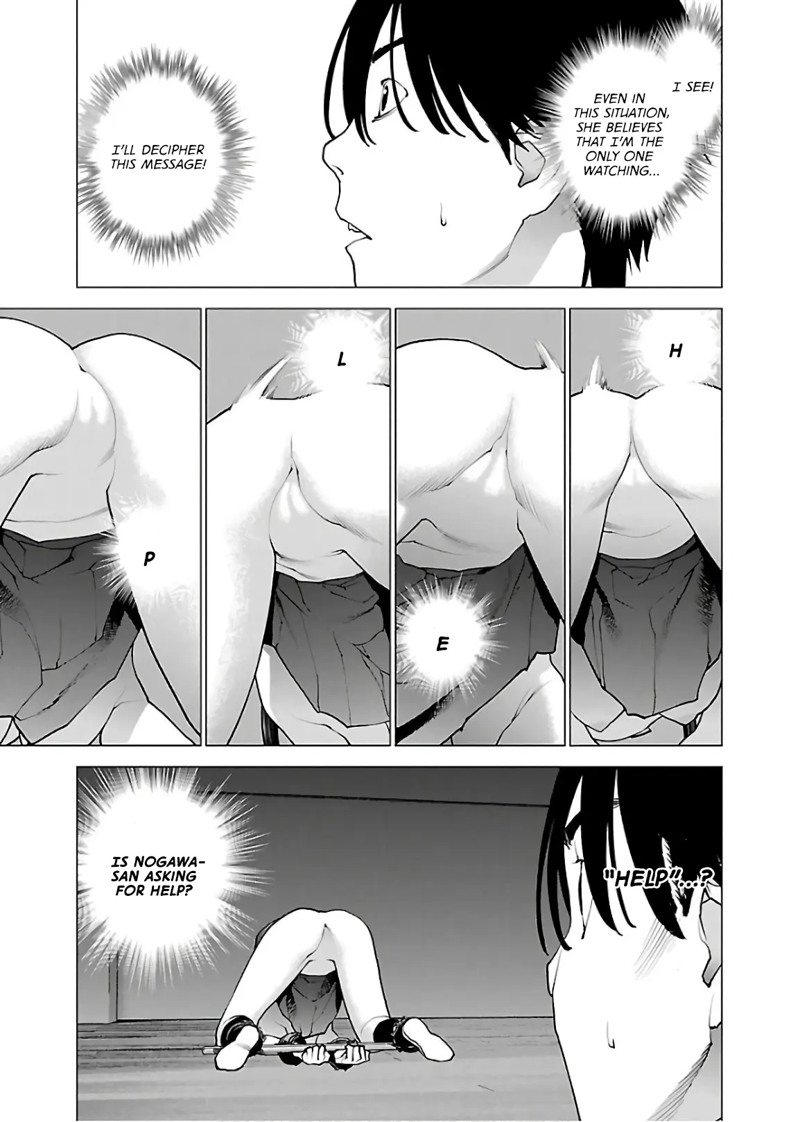 Seishokuki - Manga chapter 93 - page 16